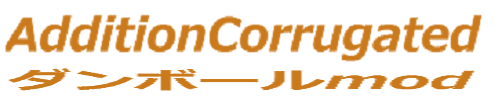 AdditionCoorrugated logo