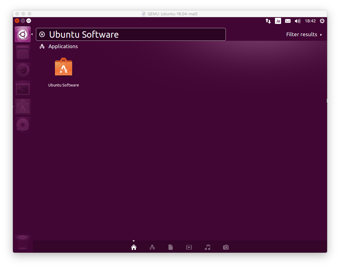 0001_Ubuntu-Software.png