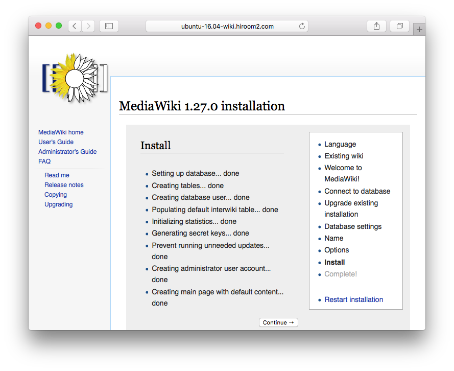 0011_MediaWiki-complete-install.png