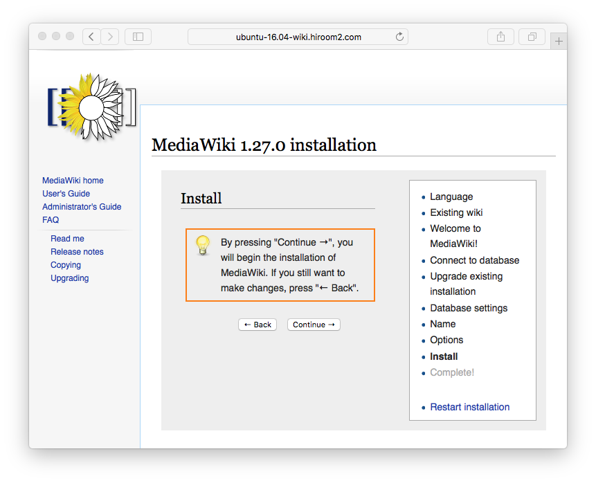 0010_MediaWiki-start-install.png