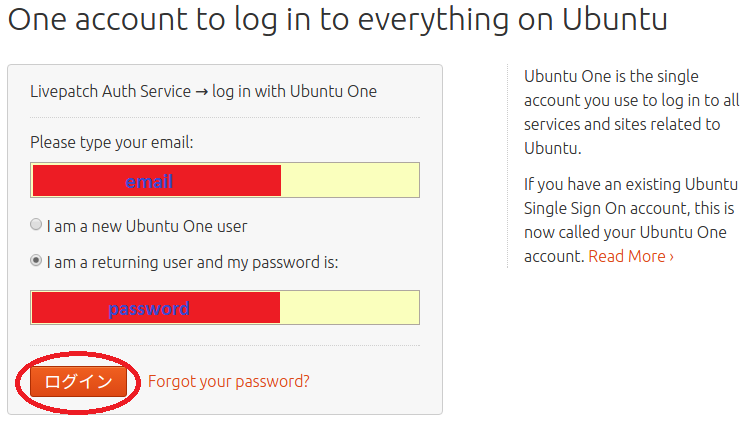 0003_Login-ubuntu-one.png