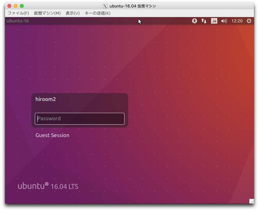 0012_Ubuntu-16.04_en.png
