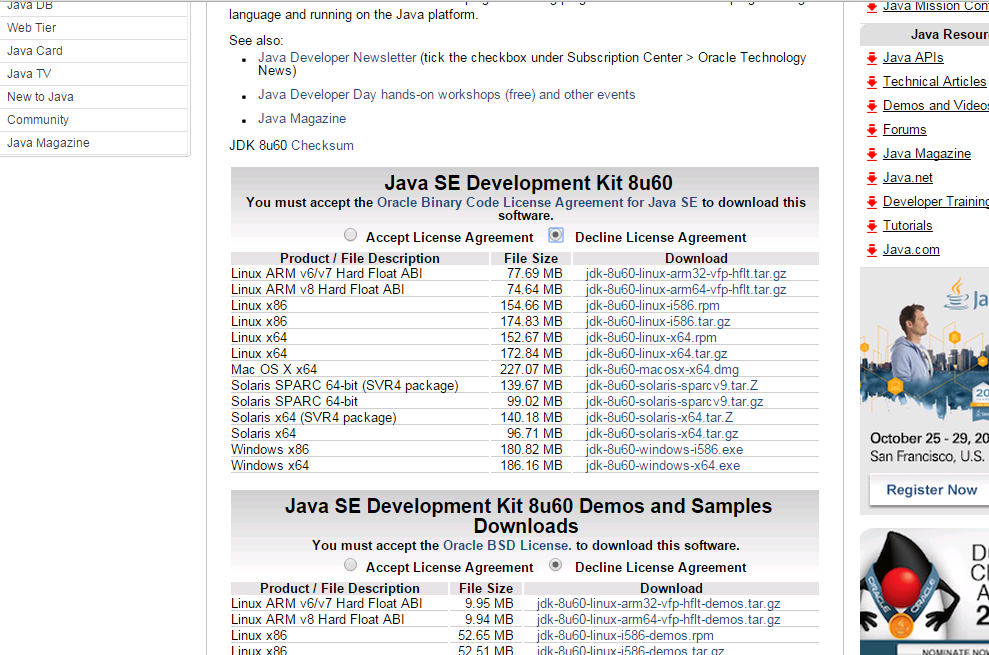 0002_Java-SE-JDK.png