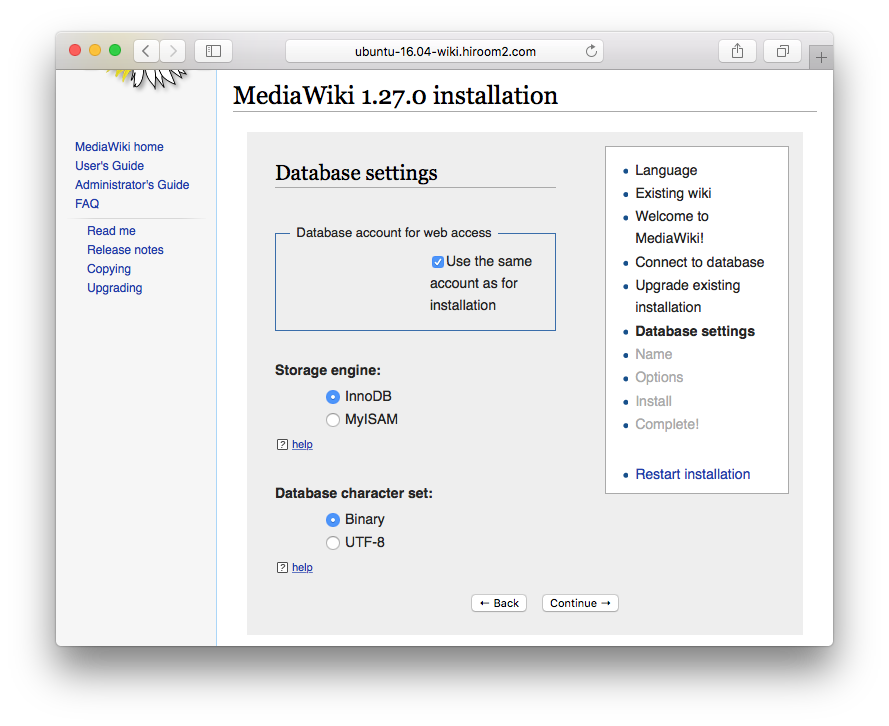 0007_MediaWiki-database-setting.png